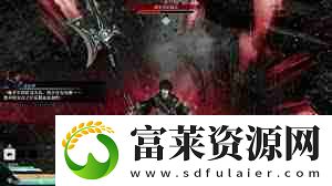 真三国无双起源如何提升程普好感度