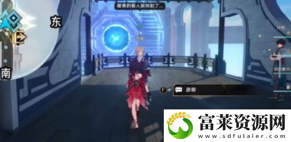 长亭外古道边任务完成方法