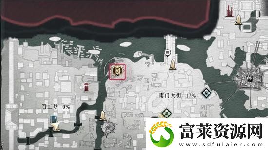 燕云十六声开封任务一叶宴怎么完成
