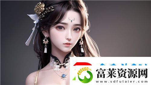 拍开老师❌狂揉❌动漫