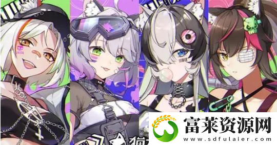 猫之城手游怎么刷初始