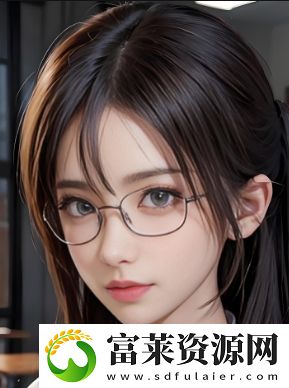 欧产