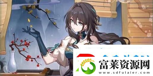崩坏星穹铁道1.6新增了什么成就崩坏星穹铁道1.6新增成就汇总