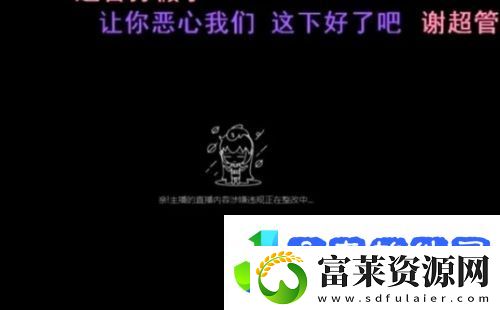 美女主播泰国旅游开直播