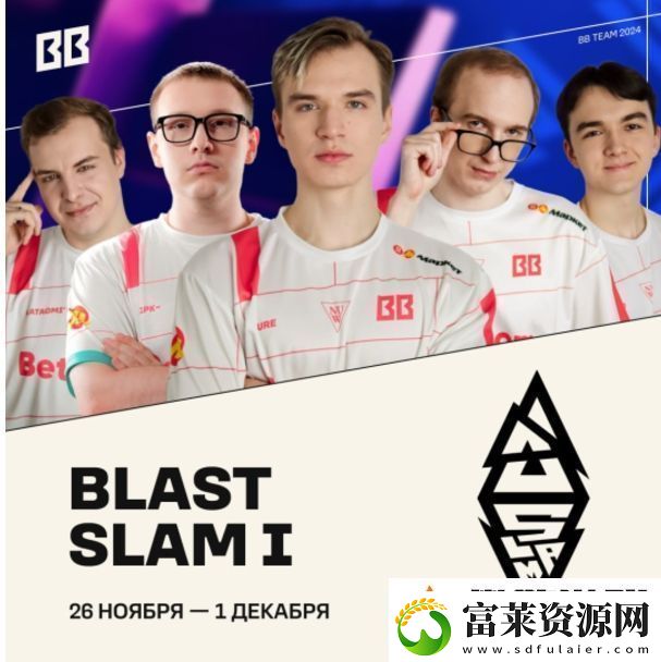 gpk将作为BB临时替补参加Blast