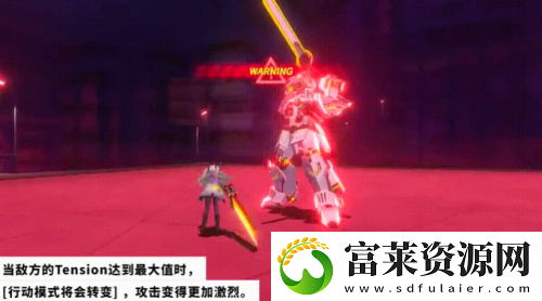比起言弹论破