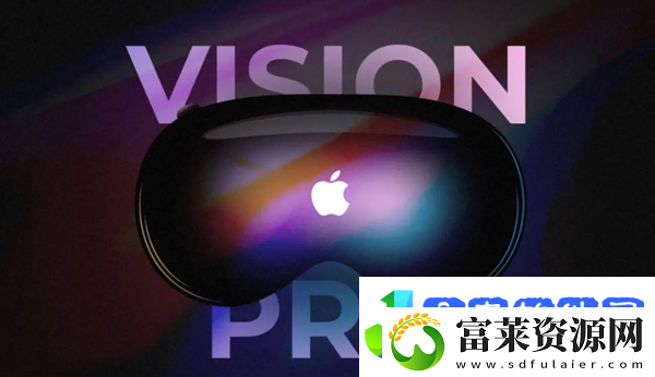 VisionPro近视眼能用吗