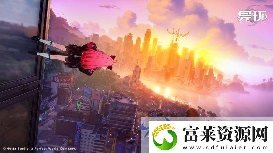 异环魅力无限