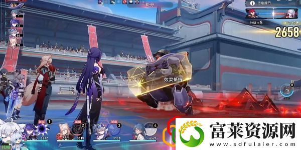 星天演武仪典擂台赛其一托帕怎么打