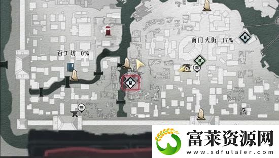 燕云十六声开封任务一叶宴怎么完成