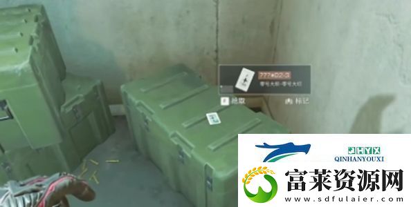三角洲行动如何获得西区大门钥匙
