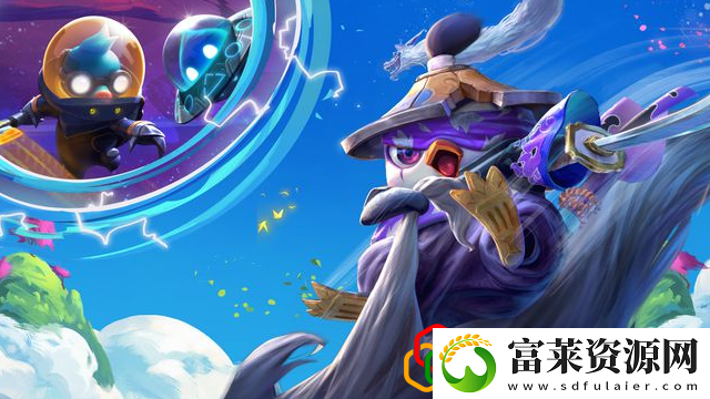 云顶之弈s7
