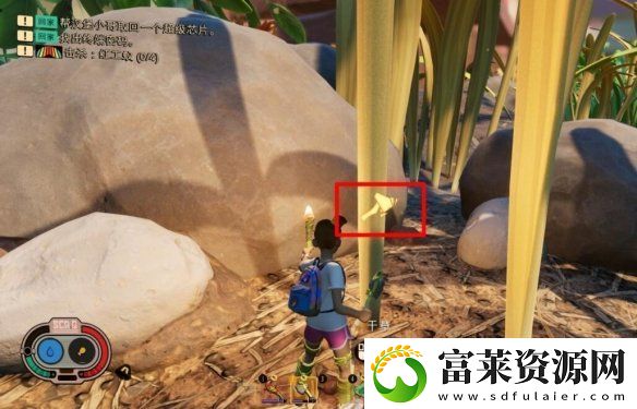 禁闭求生怎么采集资源