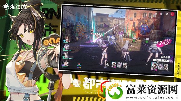 猫之城新手怎么玩