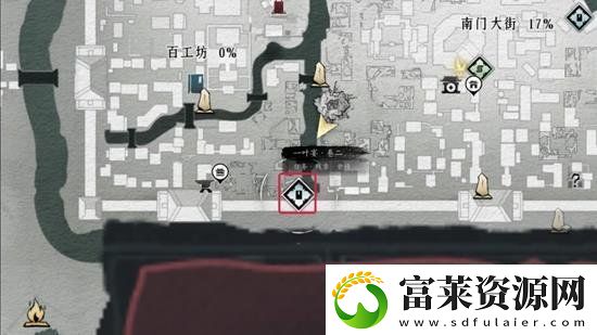 燕云十六声开封任务一叶宴怎么完成