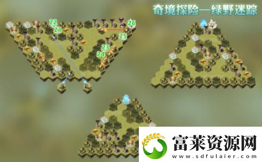 剑与远征绿野迷踪怎么过剑与远征绿野迷踪攻略软件教程玩法
