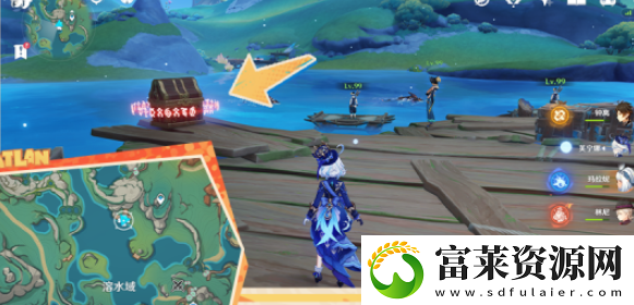 湛蓝曜石断片收集方法