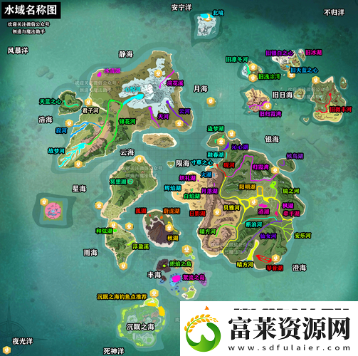 创造与魔法钓精灵鱼高几率之地在哪软件教程玩法