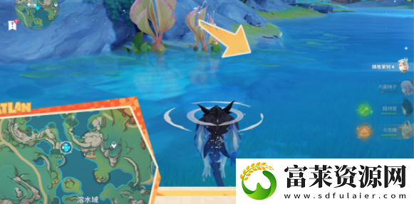 湛蓝曜石断片收集方法