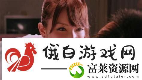探索生态与人类的融合——大地资源二在线观看免费高清