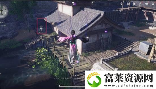 燕云十六声开封任务一叶宴怎么完成
