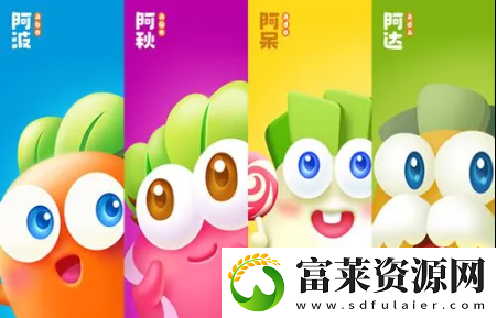 保卫萝卜4第40关怎么打