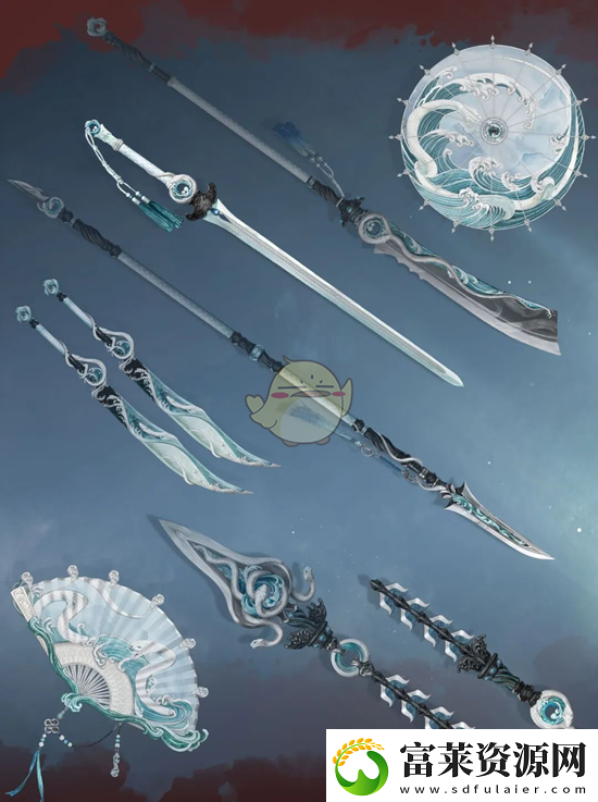 燕云十六声新春武器是什么