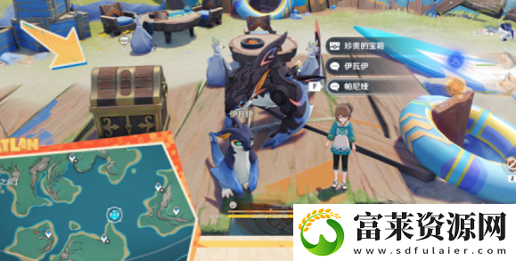湛蓝曜石断片收集方法