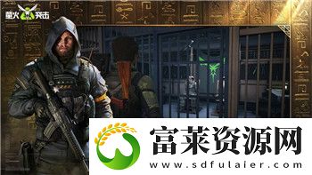 梦境侦探第一关攻略