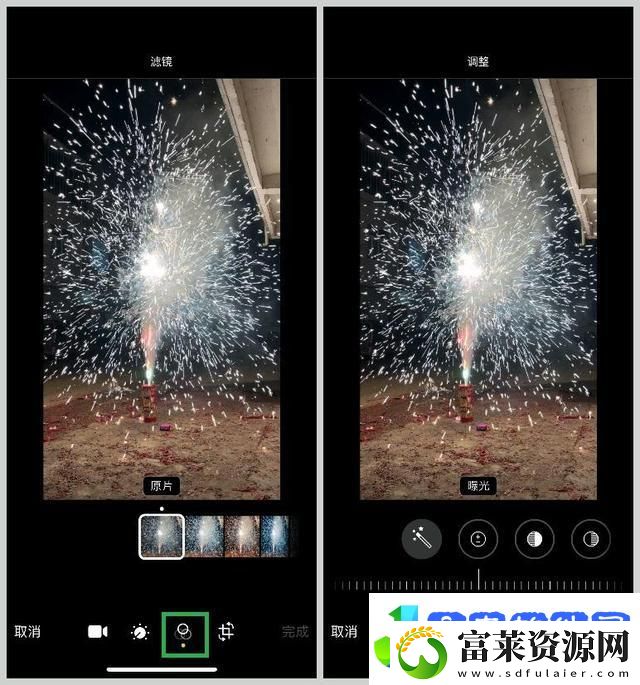 怎么裁剪视频
