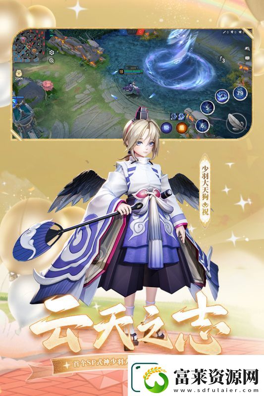 所有的5v5游戏大全分享