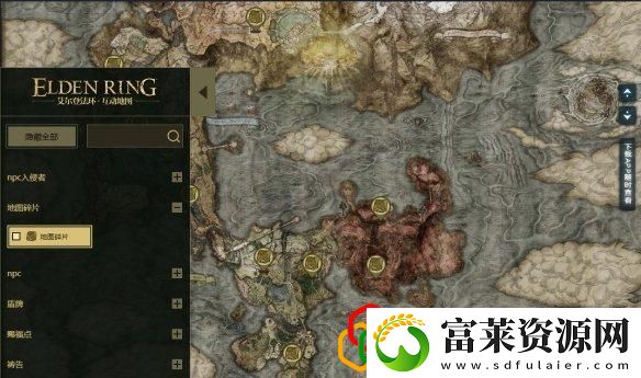 艾尔登地图详细介绍