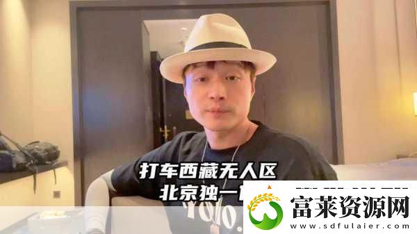 无人区一码二码三码区别图片