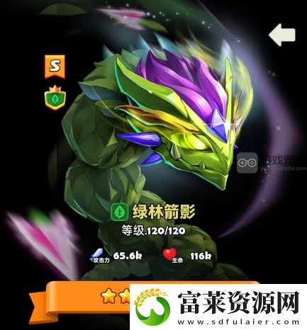 贪吃蛇无尽大作战植物系推图蛇灵推荐攻略