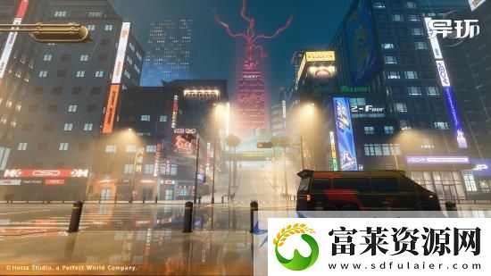 异环魅力无限