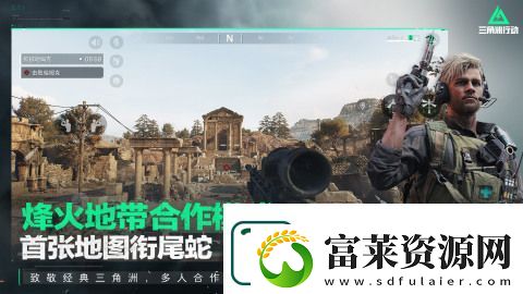 所有的5v5游戏大全分享