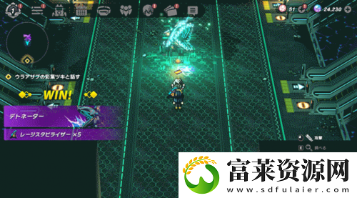 比起言弹论破