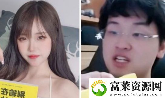 白姨疑似官宣新恋情