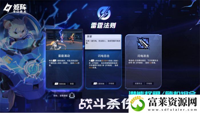 肉鸽射击PVE解压爽游