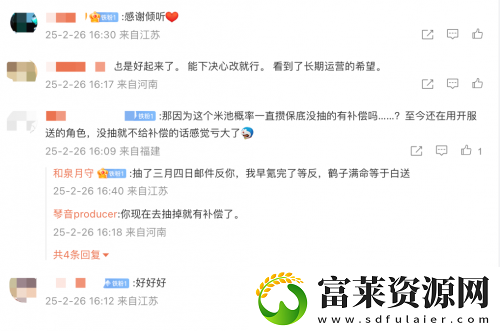 刷本不用体力