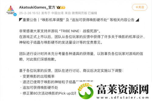 刷本不用体力