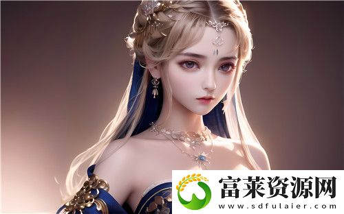 如何理解亚洲一码和欧洲二码的尺码区别