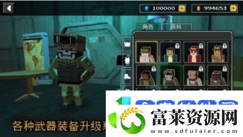 手机沙盒游戏哪些值得玩2025