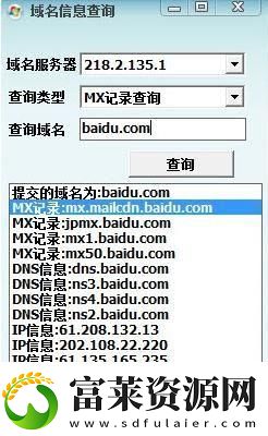 “yw77731”翻炒热浪