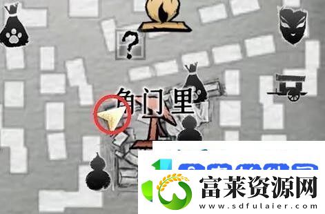 燕云十六声万事知小孩钱袋位置介绍