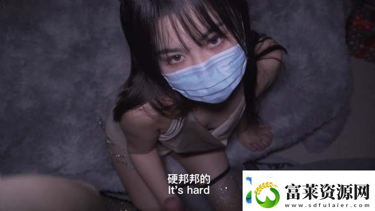 神秘解密