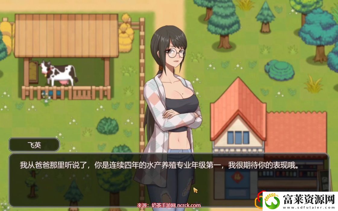 乡村狂想曲怎么刷钱
