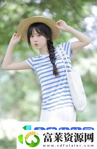 年轻朋友的妻子3引爆讨论
