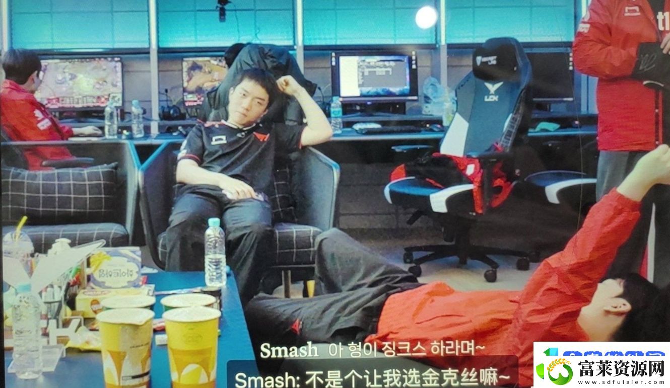 T1粉丝怒斥Smash复盘态度不端正