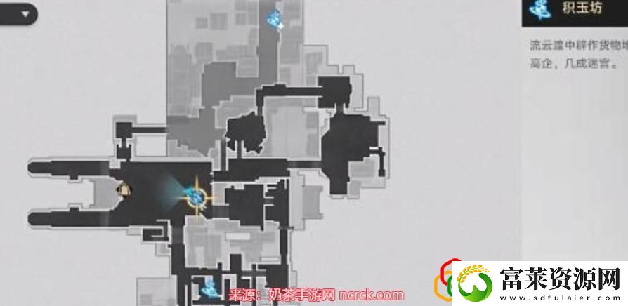 崩坏星穹铁道盲盒商人在哪